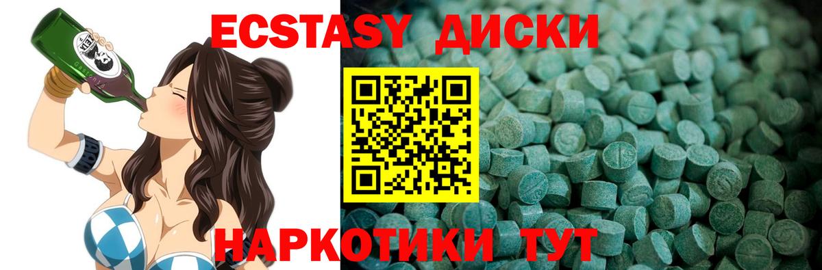  Cocaine Королёв