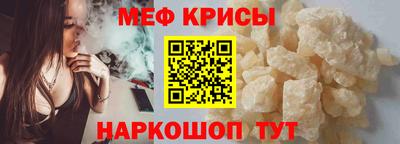 ALPHA PVP Кулебаки