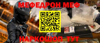 не бодяженный Кунгур