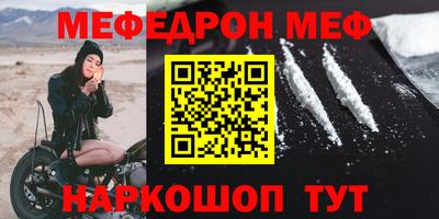 не бодяженный Кунгур