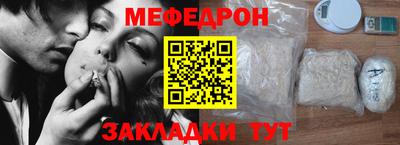 не бодяженный Кунгур