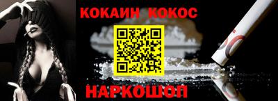 ALPHA PVP Кулебаки
