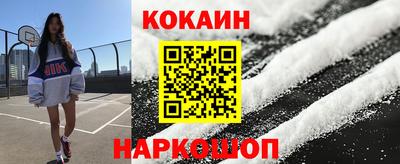 не бодяженный Кунгур