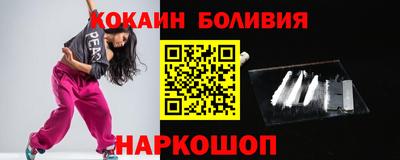 ALPHA PVP Кулебаки
