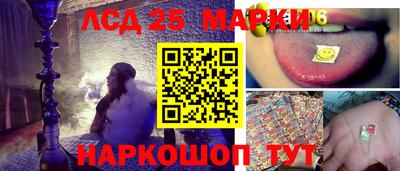 apvp Краснознаменск