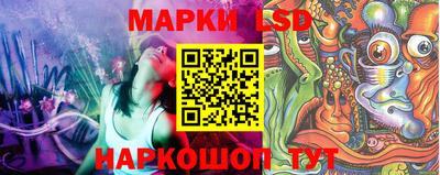 бутират Кумертау