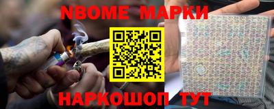 ALPHA PVP Кулебаки