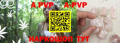 бутират Кумертау