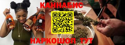 ALPHA PVP Кулебаки