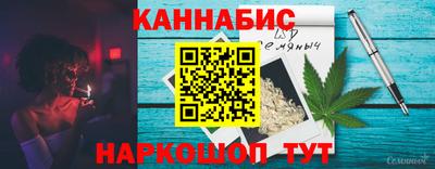 ALPHA PVP Кулебаки