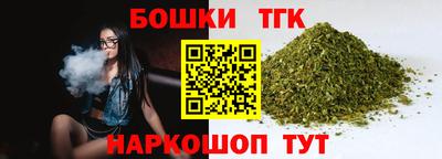 ALPHA PVP Кулебаки