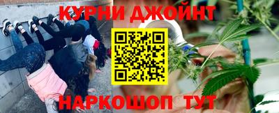 не бодяженный Кунгур