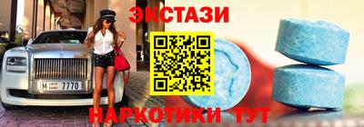 шишки Краснодар