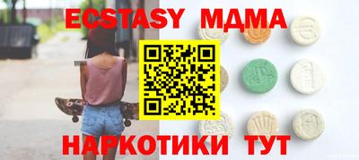 ALPHA PVP Кулебаки