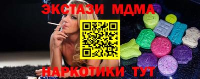 не бодяженный Кунгур