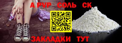 не бодяженный Кунгур