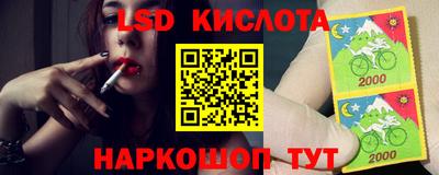 не бодяженный Кунгур