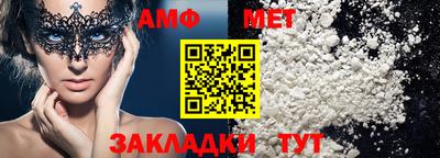 шишки Краснодар