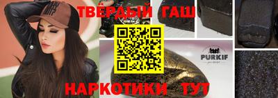 не бодяженный Кунгур