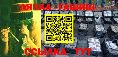 ALPHA PVP Кулебаки