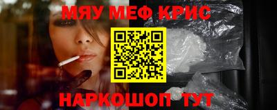 не бодяженный Кунгур